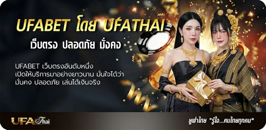 โปรโมชั่น ทรรศนะบอลคืนนี้ แรง — แทงบอลออนไลน์ คาสิโน หวย มวย สล็อต ครบวงจร