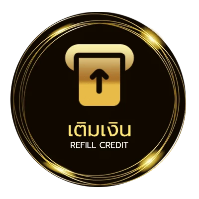 ฝาก-ถอน ทรรศนะบอลคืนนี้ ไว 24 ชม.