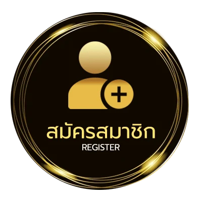 สมัครฟรี ทรรศนะบอลคืนนี้ ไม่ถึง 1 นาที